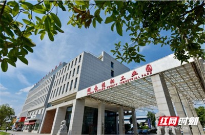 桂阳工业园跻身省级高新技术产业开发区